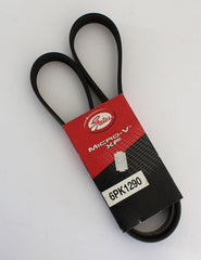 Inspection 2 Service - R50,R53